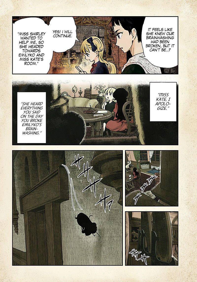 Shadows House, Chapter 95 image 11